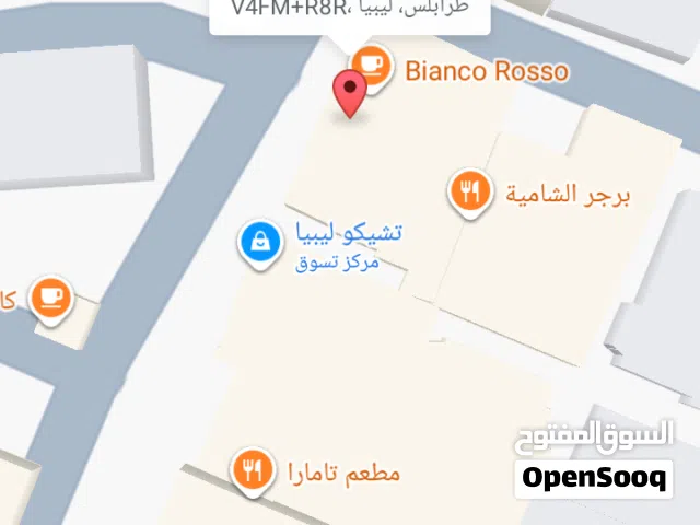 كافي للبيع