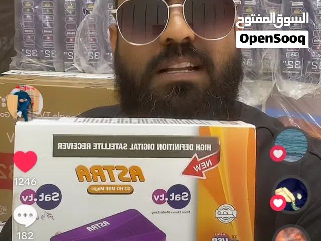  Aster Receivers for sale in Benghazi
