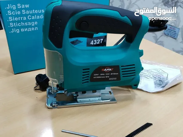 خراقة تخريقه 7 سرعات