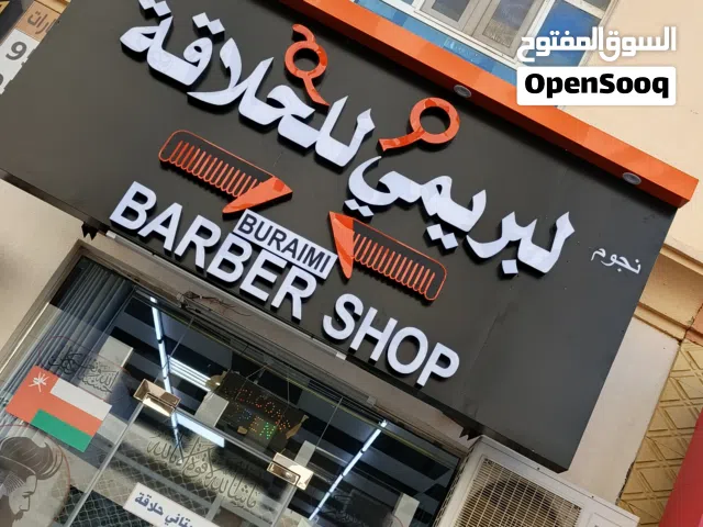 3D Sign Board Making On Order With 100% Quality