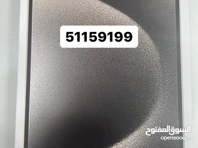 Apple iPhone 15 Pro Max 128 GB in Al Jahra