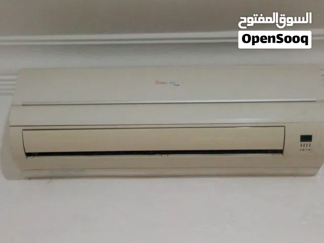 General 2 - 2.4 Ton AC in Tripoli