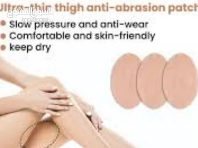 لصقات واقيه طبيه عدد خمسه   لمنع احتكاك  الفخدين و تسبب الاحمرار و التهيج  اثناء المشي  و الحركه