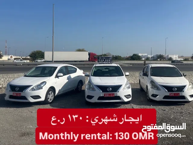 Sedan Nissan in Muscat