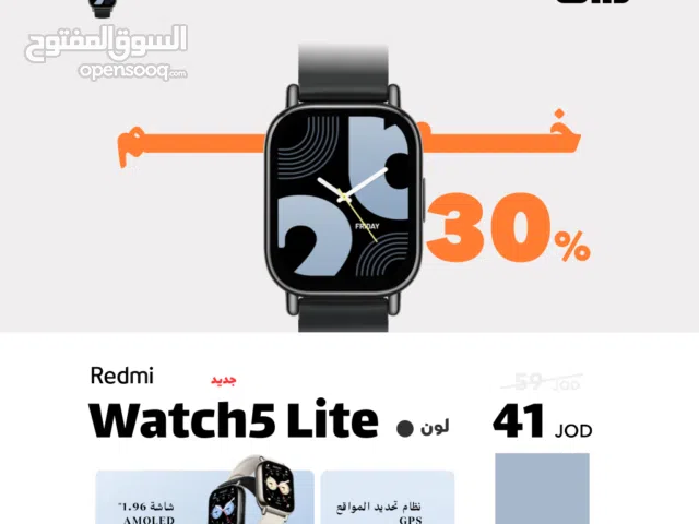 Xiaomi Redmi Watch 5 Lite • ساعة شاومي ريدمي واتش 5 لايت
