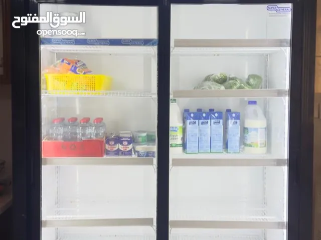 General Star Refrigerators in Al Ain