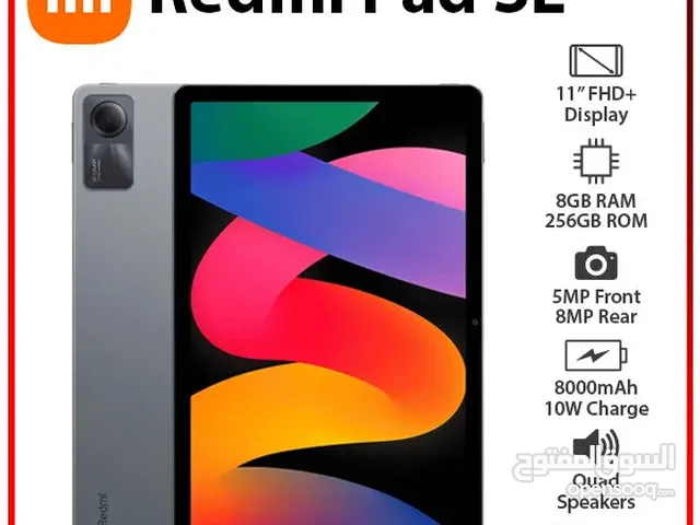 redmi pad se 8ram/256G