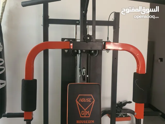 ميلتي جيم/ هوم جيم