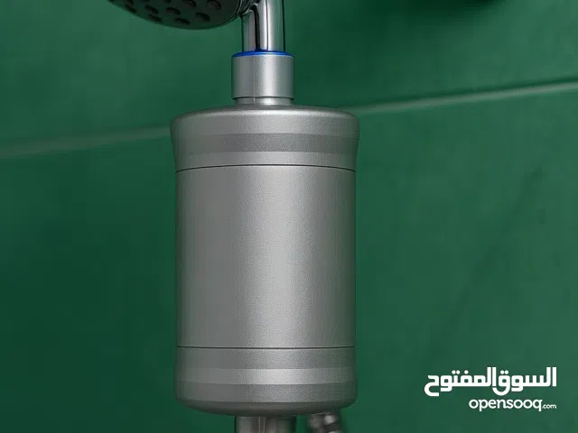 فلتر فلاتر للشاور للماء لتنقية المياه من الشوائب و المواد الكيميائية