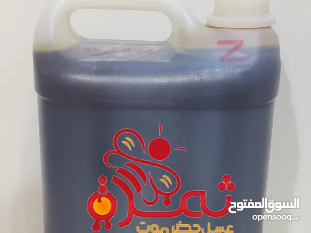 عسل سمره ممتاز درجه اولى
