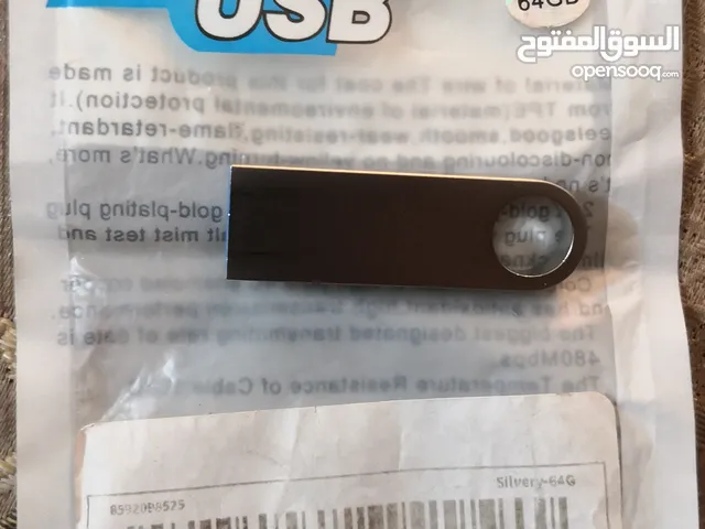 هارديسك داخلي + فلاش ميموري +راك هارديسك داخلي نوع m.2