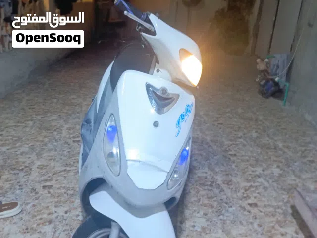 2008 Yamaha NMAX