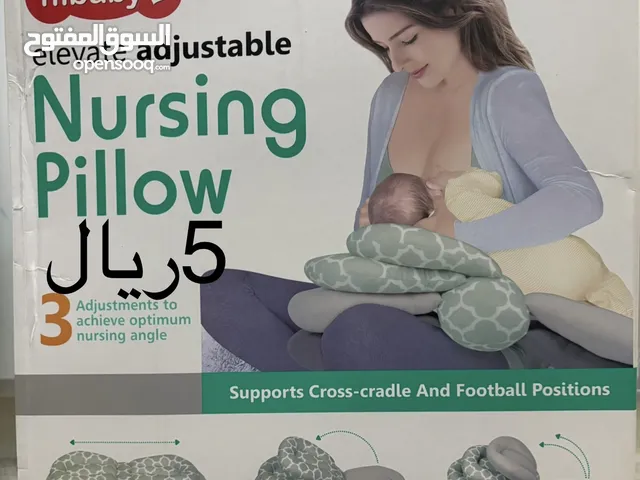 مستلزمات الأطفال