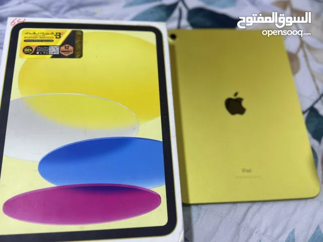 Apple iPad 10 64 GB in Basra