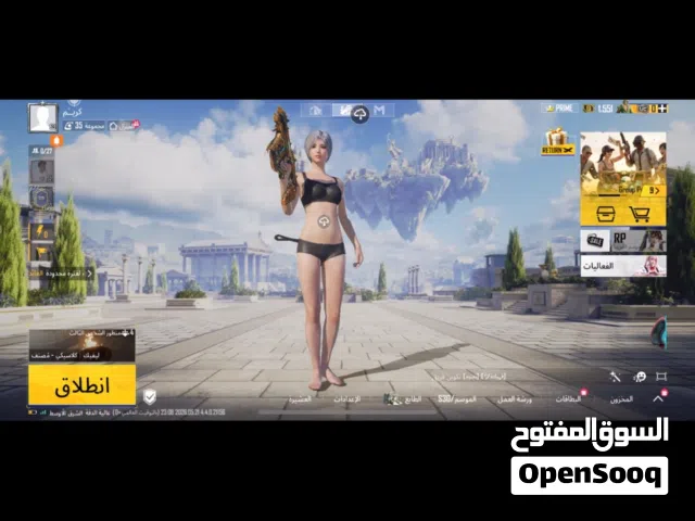 حساب ببجي للبيع مستعجل