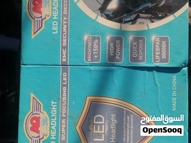 لمبة امامية ليزر قوي جداااا