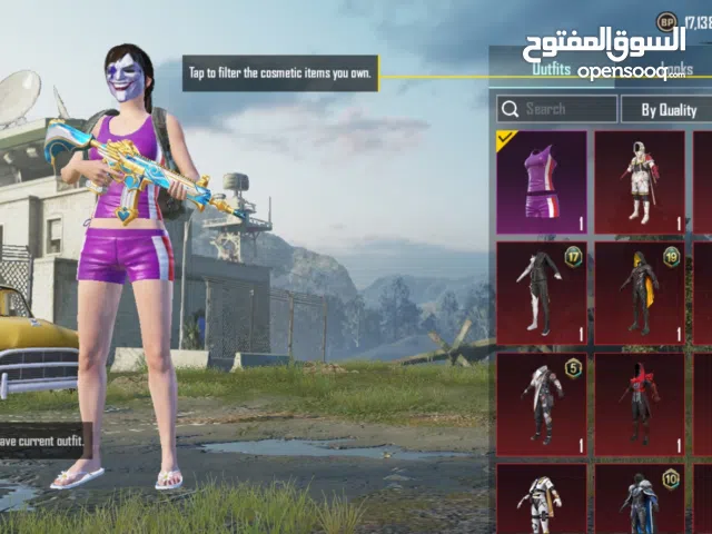 Pubg cheap acc for sale