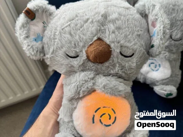 دب التنفس الترند