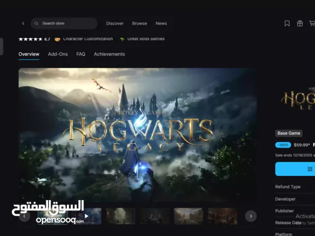 Accounts - Others Accounts and Characters for Sale in Zarqa