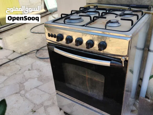غاز اربع عيون