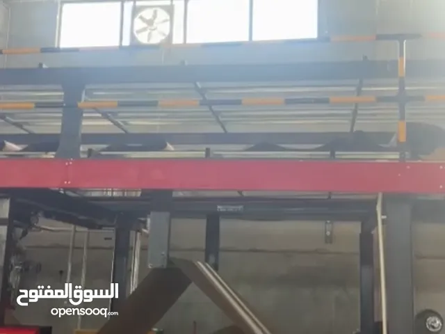 مصنع لإنتاج الكارتون والورق في أربيل ..المنطقه الصناعيه مدخل أربيل