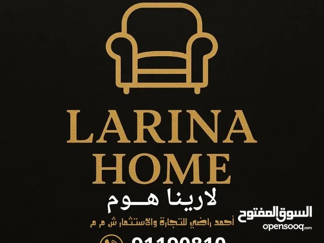 مطلوب موظفة تصميمات