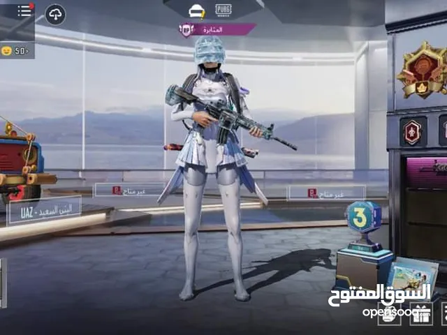 الحساب للبيع ب 300 جنيه الحساب رايق نصاب ما تجيش باقي التفاصيل في الفيديو وده رقم التواصل 0127960321