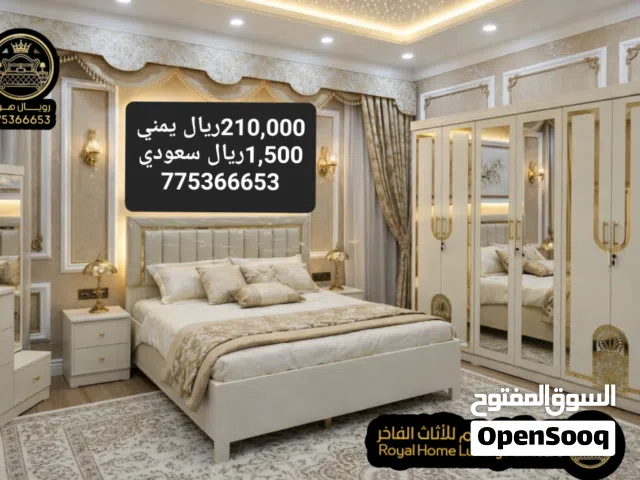 عرض للعرسان غرف نوم ماليزي سعر عرطة فك وتركيب عشرين مرة افضل من الخشب التركي او الصيني الكرتوني