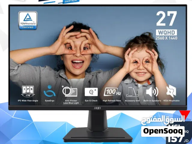 شاشة ام اس اي Monitor MSI 27inch 100Hz بافضل اللسعار