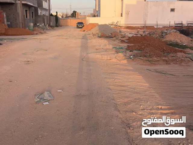 Residential Land for Sale in Tripoli Al-Serraj