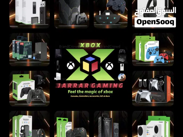Xbox Game Accessories for series x/s & one x/s إكسسوارات خاصه بالاكس بوكس سيريس & ون