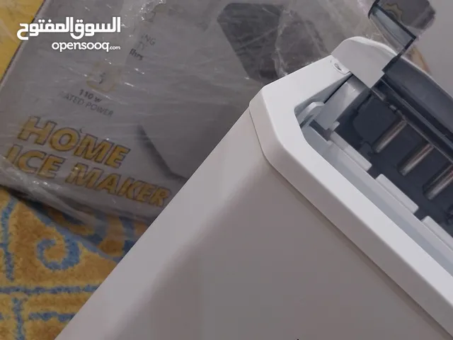 Other Refrigerators in Mecca