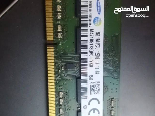  RAM for sale  in Irbid