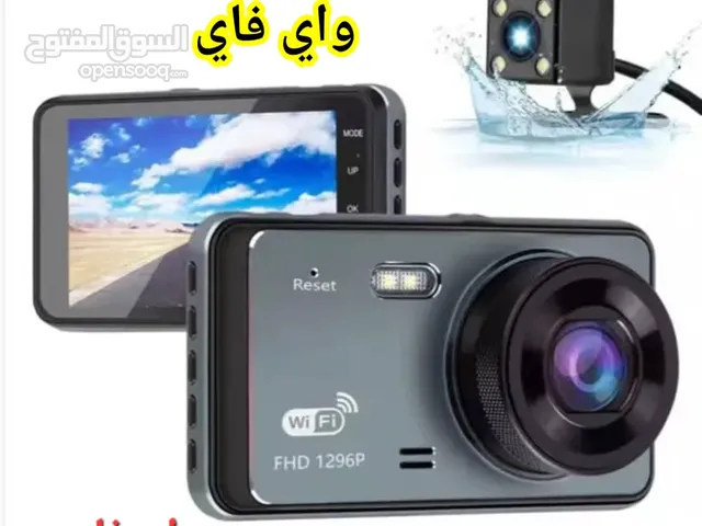 داش كام سيارات