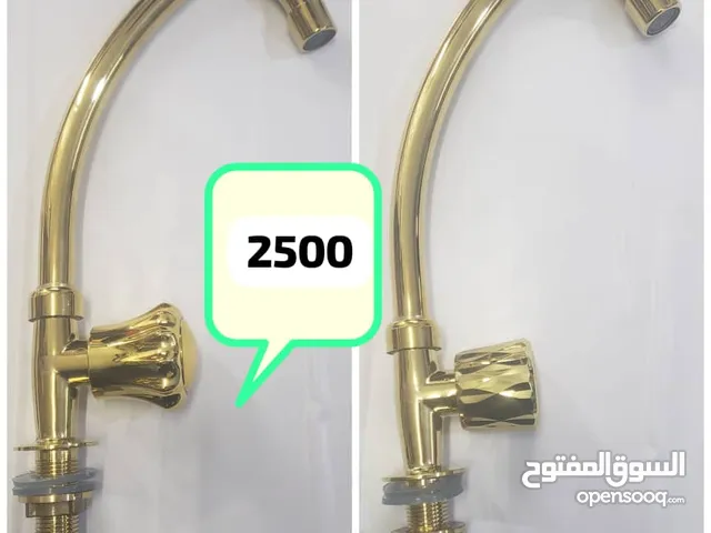 خلاط مغسلة يد مفرد لون ذهبي مميز وجذاب للبيع بالجملة