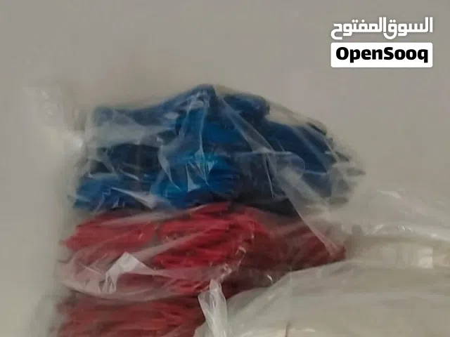 للبيع الغسلة