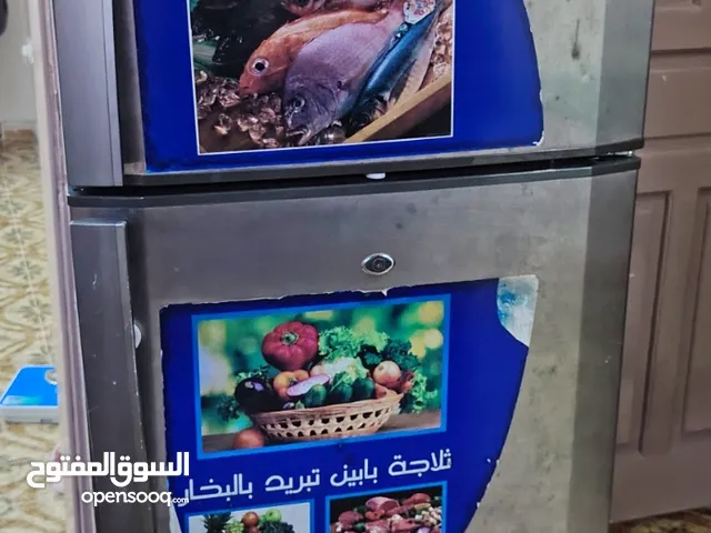 Dansat Freezers in Jeddah