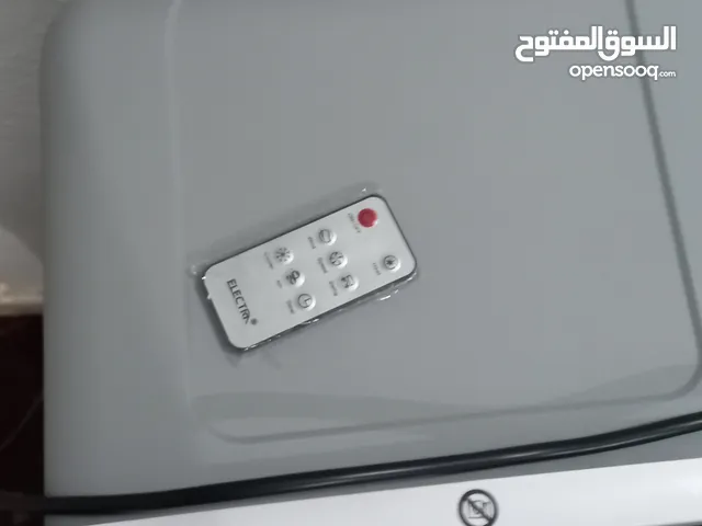 مكيف سحراوي حامي بارد لمس مع ريموت جديد غير مستخدم الرقم واتس فقط