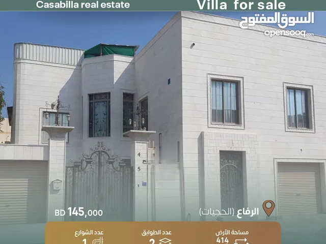 414 m2 More than 6 bedrooms Villa for Sale in Southern Governorate Riffa
