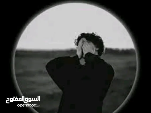 وسام محمد علي ابوشوشه