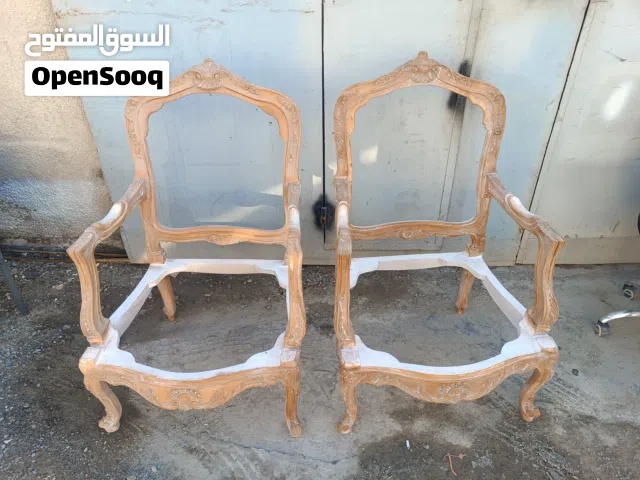 ارميا لآمال الديكور