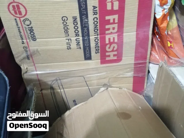 Fresh 1.5 to 1.9 Tons AC in Cairo