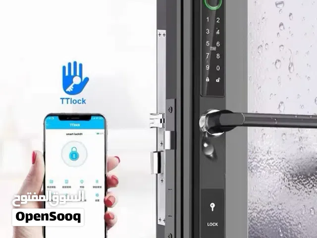 كيلون باب بصمه