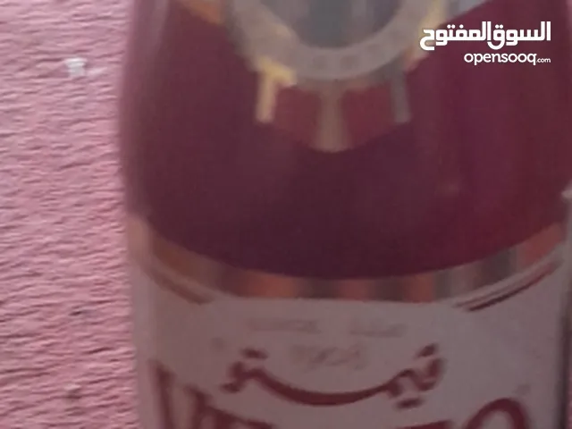 عسل ابو طويق