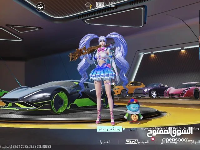 Pubg Accounts and Characters for Sale in Al Riyadh