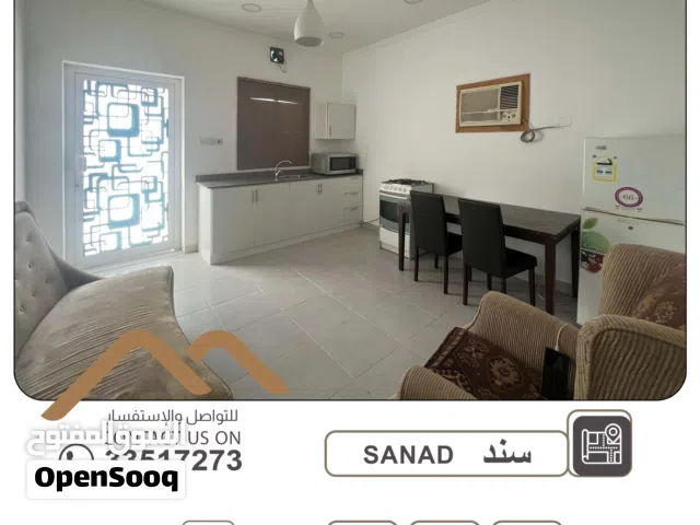 للإيجار أستديو في سند قريبه للبريد مفروش  بالكامل وشامل