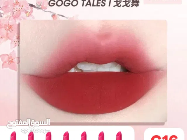 ارواج ماستر اصلي بكل درجاتها ب 25 درهم