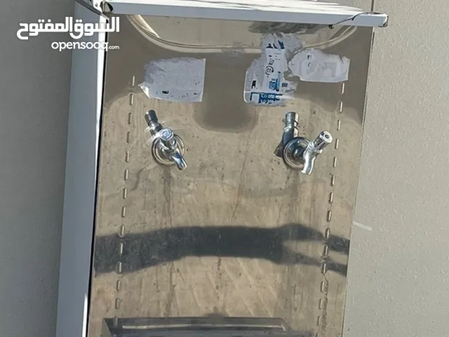 A-Tec Refrigerators in Al Ain
