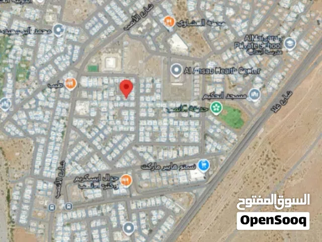 Residential Land for Sale in Muscat Ansab