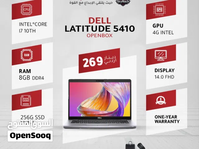 لابتوب ديل اي 7 Laptop Dellbi7-10Th Gen بافضل الاسعار